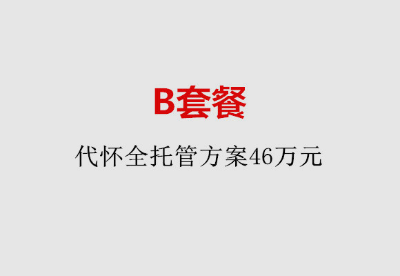 http://hy-ly.com/post/186.html|福州服务项目