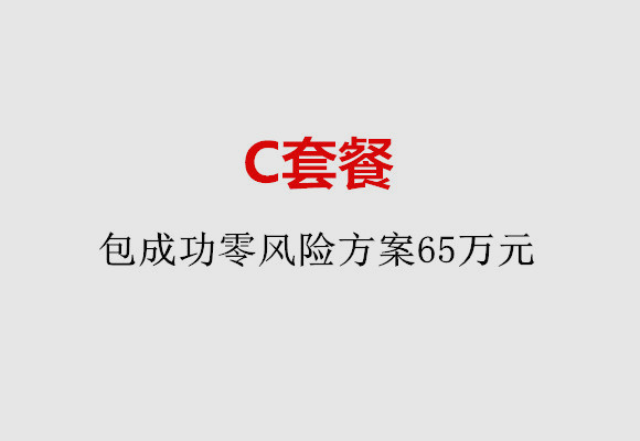 http://hy-ly.com/post/185.html|福州服务项目