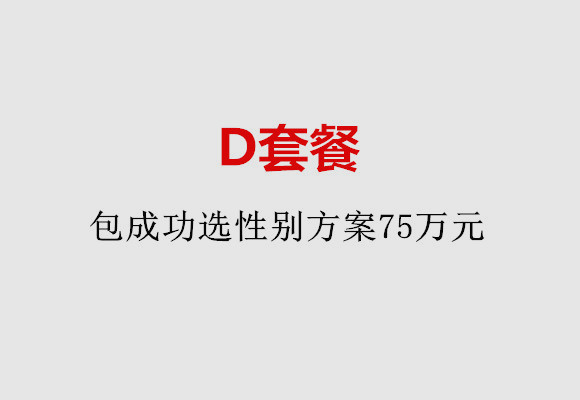 http://hy-ly.com/post/184.html|福州服务项目